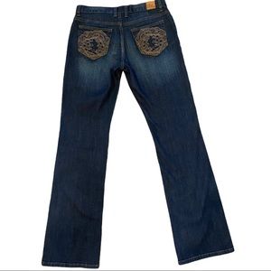 NWOT Women’s Size 8x33 Disney Parks Jeans.
